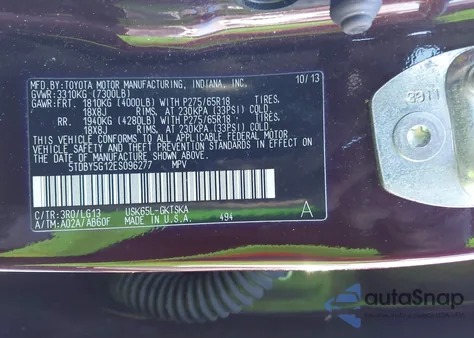 2014 Toyota Sequoia Sr5 5.7L V8 z USA, uszkodzony, nr VIN 5TDBY5G12ES096277